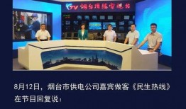 宝安今日播报爆料,揭秘热点事件，追踪最新动态