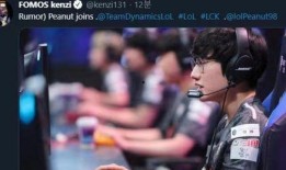 lck爆料周一官宣视频,周一重磅官宣即将揭晓！