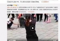 谭竹被打视频爆料,真相揭露与网络舆论风暴