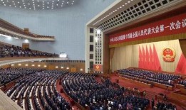 两会最新爆料,聚焦民生福祉，共绘发展蓝图”