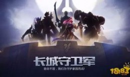 饭房爆料花木兰视频下载,花木兰幕后花絮视频独家下载