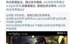 最近的爆料新闻有哪些,最新新闻事件大盘点