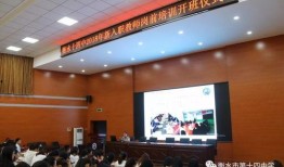 衡水十四中最新爆料,揭秘校园风云背后的真相