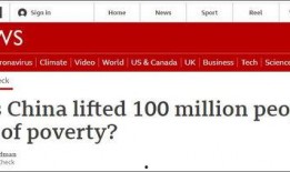 毕节媒体爆料最新消息,重大事件引发社会关注