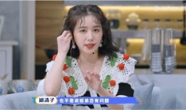 娱乐吃瓜酱姐弟日常,日常甜蜜互动，揭秘娱乐圈温馨日常