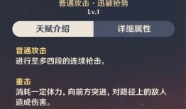 原神在哪看最新爆料记录,揭秘游戏新动态与亮点