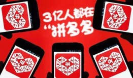 拼多多爆料石家庄新闻视频,石家庄最新动态揭秘