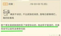 天美今日爆料视频大全,精彩内容抢先看