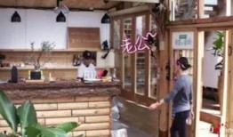 亲爱的客栈最新爆料,神秘嘉宾空降，剧情反转引热议！