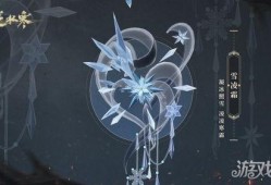 逆水寒最新爆料潮光,潮光新爆料，揭开江湖风云再起之谜